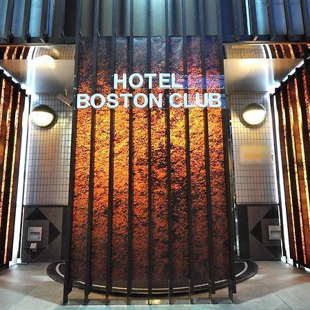 Hotel Boston Club (Adults Only) Tokió Kültér fotó