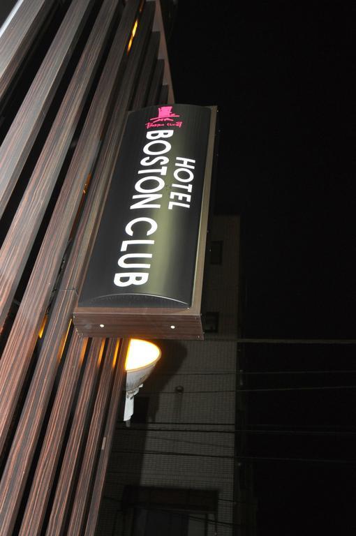 Hotel Boston Club (Adults Only) Tokió Kültér fotó